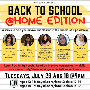 Back To School - Home Edition