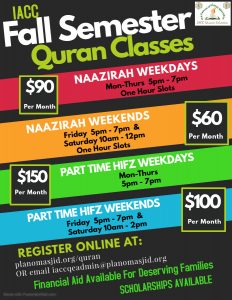 IACC Fall Semester Quran Classes