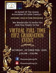 Virtual Full Time Hifz Graduation Event