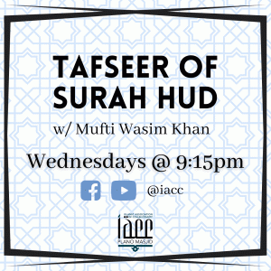 Tafseer of Surah Hud
