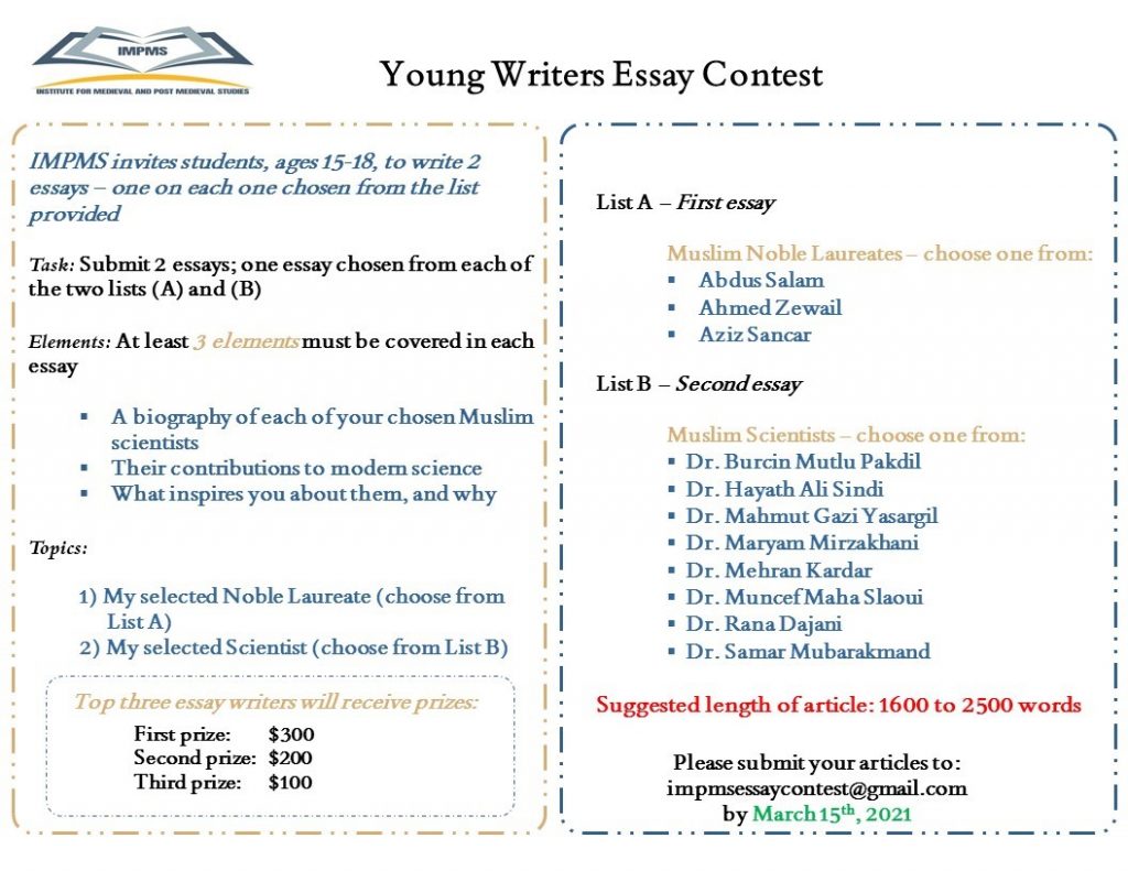 Young Writers Essay Contest