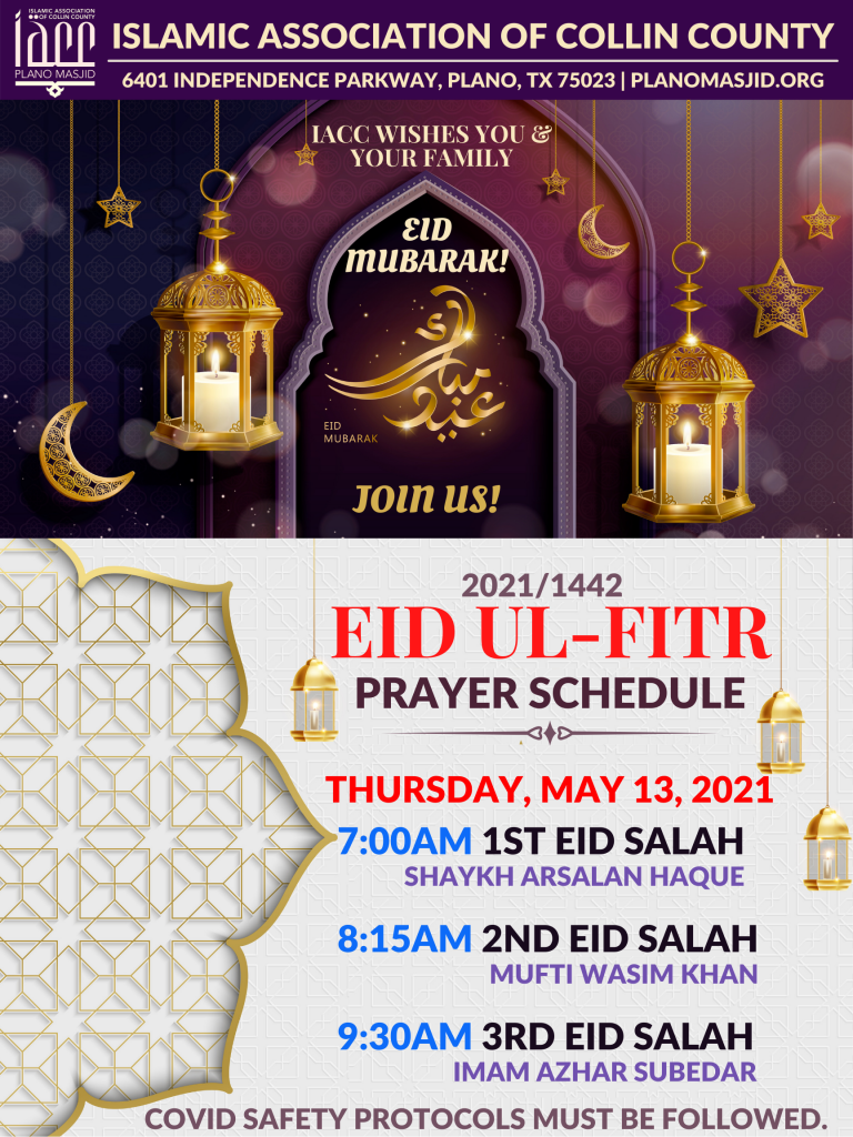 eid ul fitr prayer schedule Plano Masjid