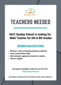 Teachers Needed
