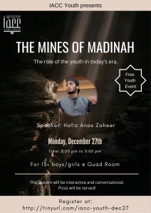 The Mines of Madinah