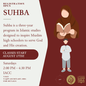 suhba