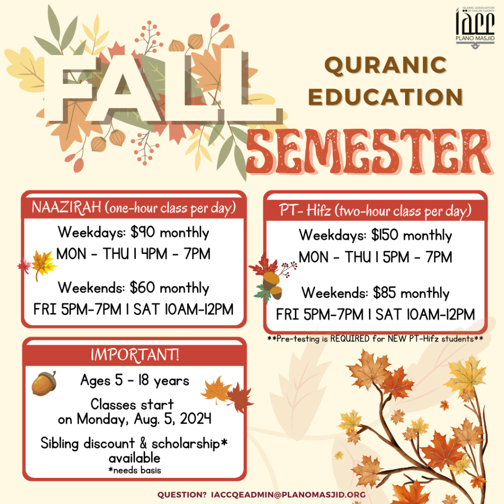 Fall Semester - Quranic Education