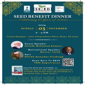 Seed-Benefit-Dinner