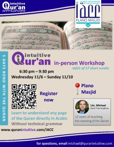 intuitive-quran-in-person-workshop