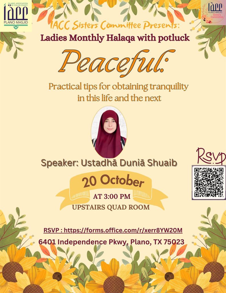 ladies-monthly-halaqa