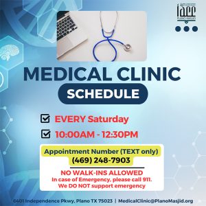 medical-clinic