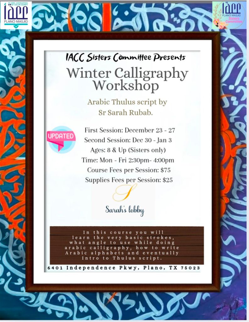 winter calligraphy workshop