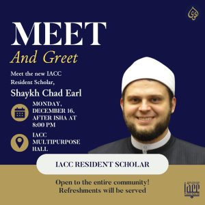 meet-and-greet