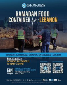 ramadan-food-container-for-lebanon
