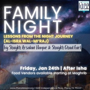 Family Night