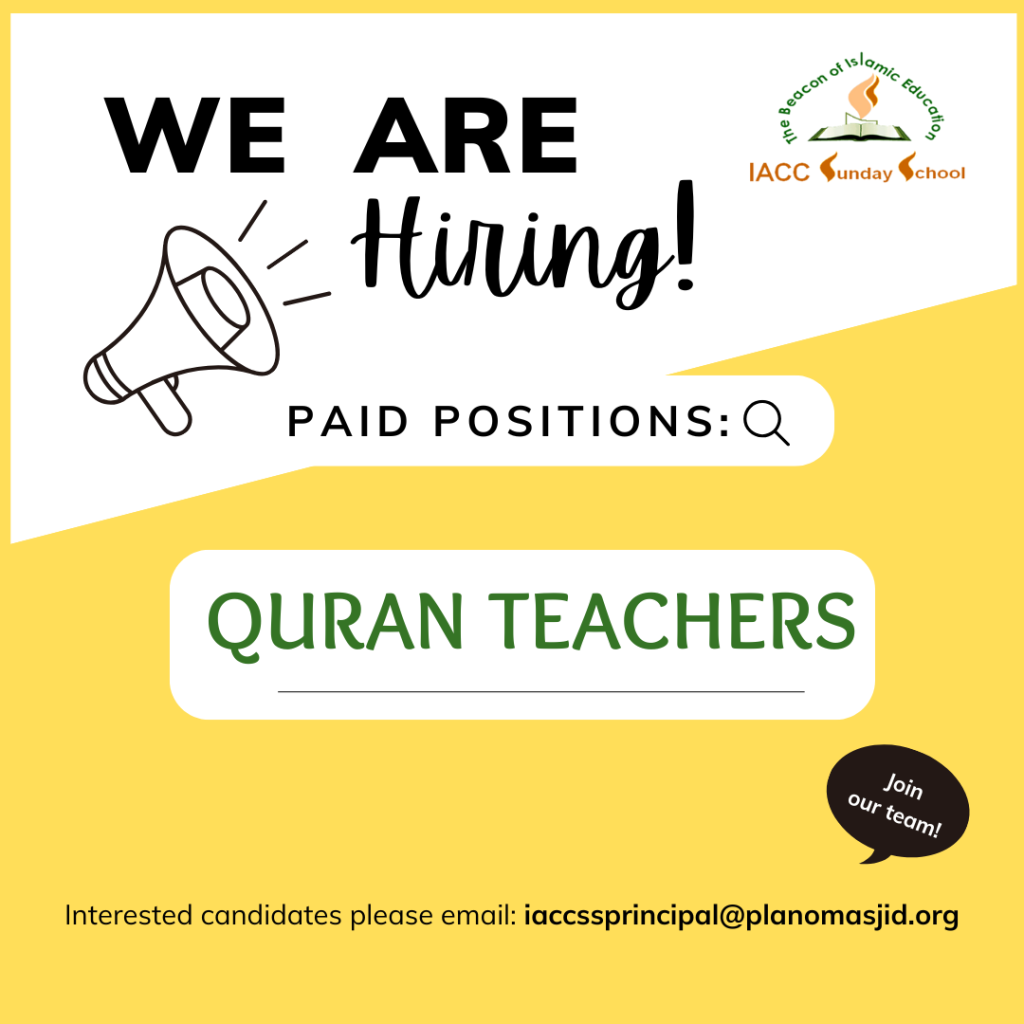 quran teachers iacc