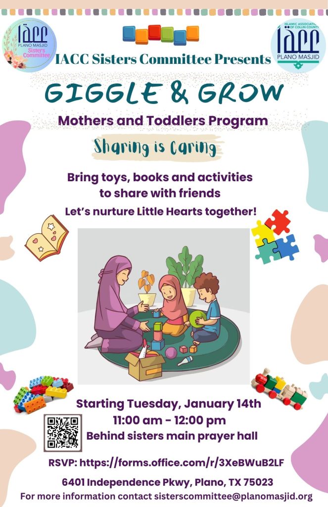 toddler iacc giggle and grow