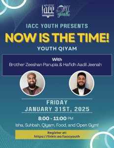 now is the time- youth qiyam