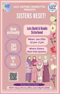 sisters reset