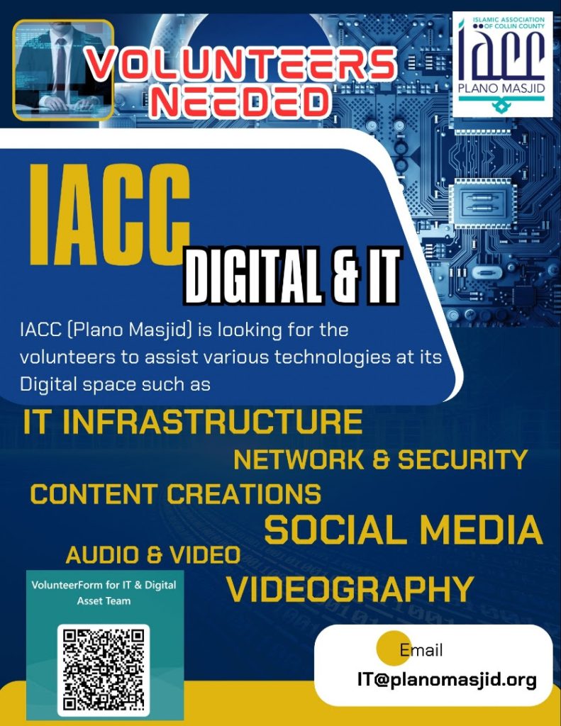 IACC Digital & IT