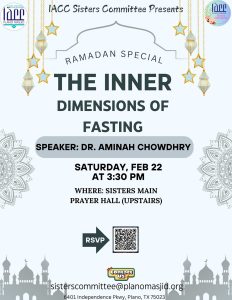 Ramadan Special- The Inner Dimension of Fasting