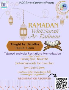 Ramadan with Surah Ar Rahman- Taught by Ustadha Huma Sami
