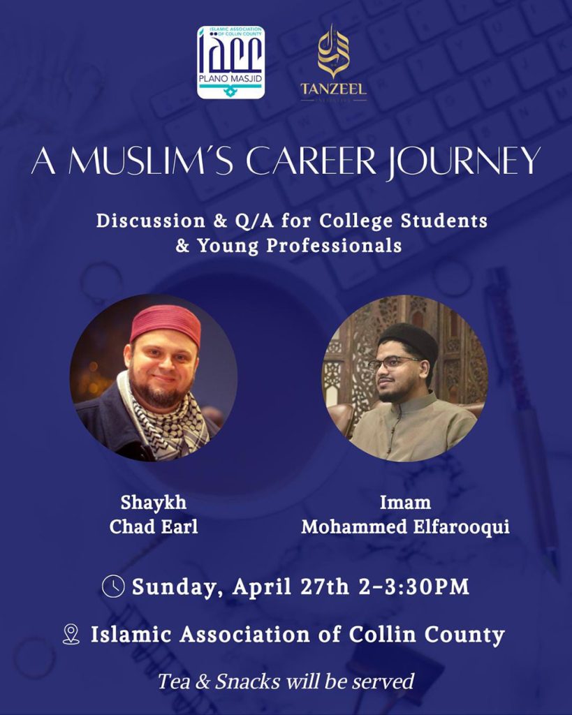 A-muslims-career-journey