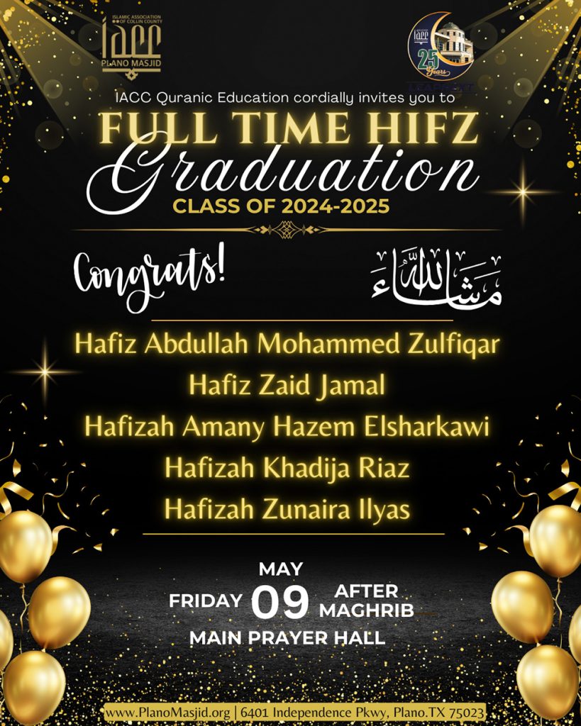 Full Time Hifz Graduation