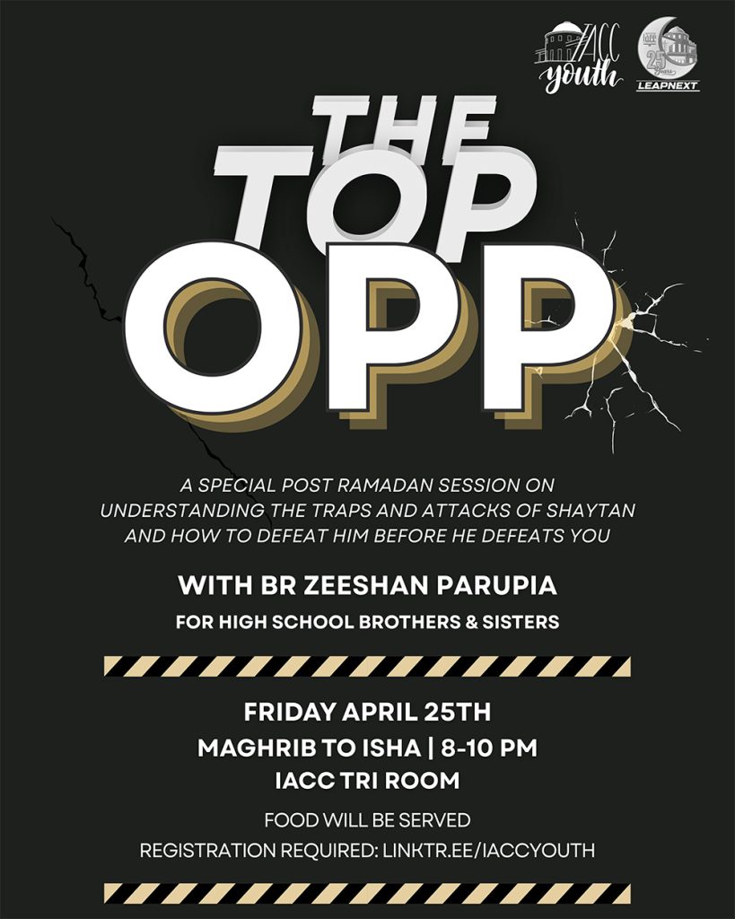 The Top Opp-Special Post Ramadan Session