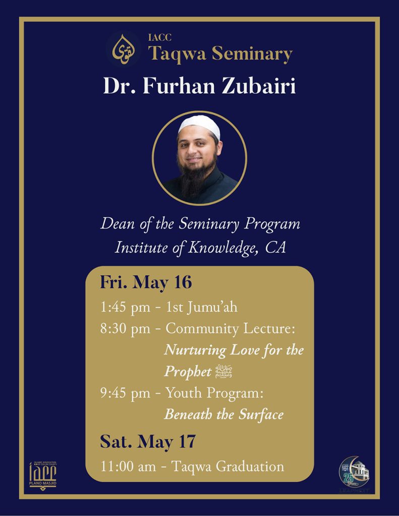 Dean-of-the-Seminary-Program--Dr.-Furhan-Zubairi