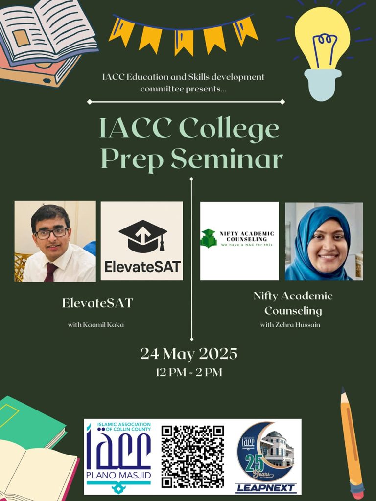 IACC college prep seminar