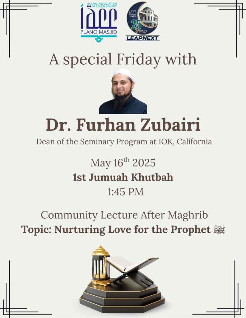 Nurturing love for the prophet- Jumuah khutba