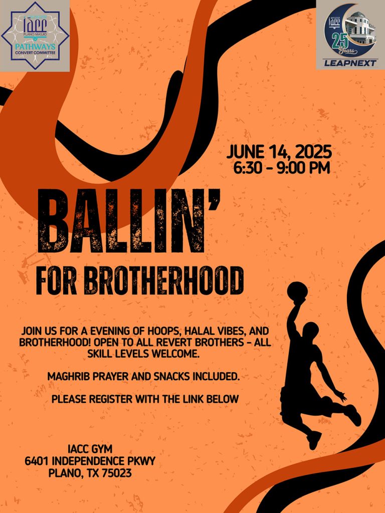 ballin for brotherhood