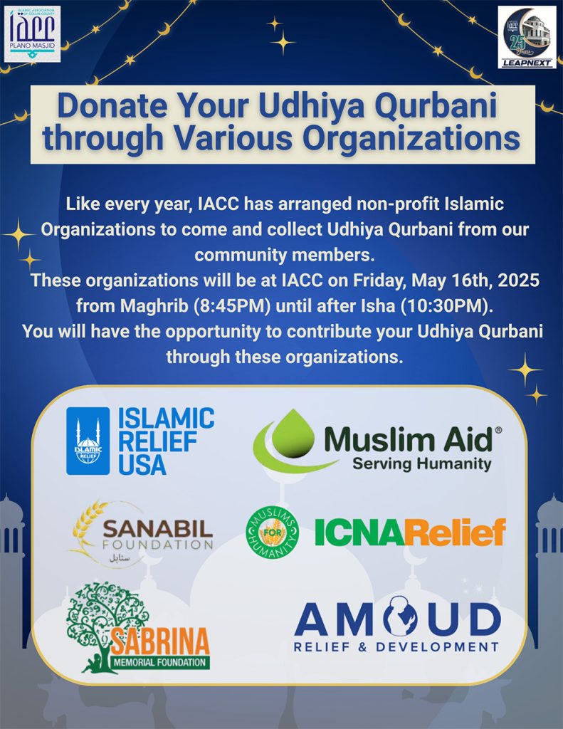 donate udhiya qurbani through various organizations