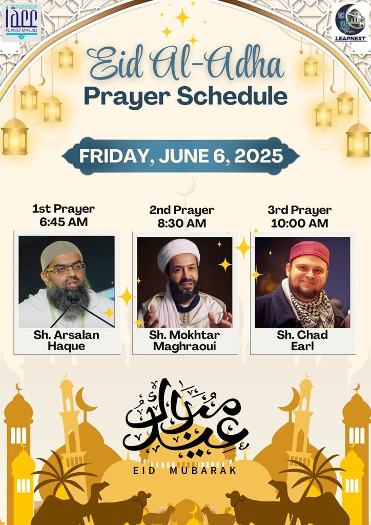 eid al adha prayer schedule