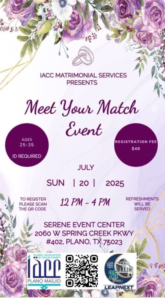 meet your match event