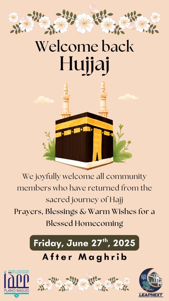 welcome back hujjaj