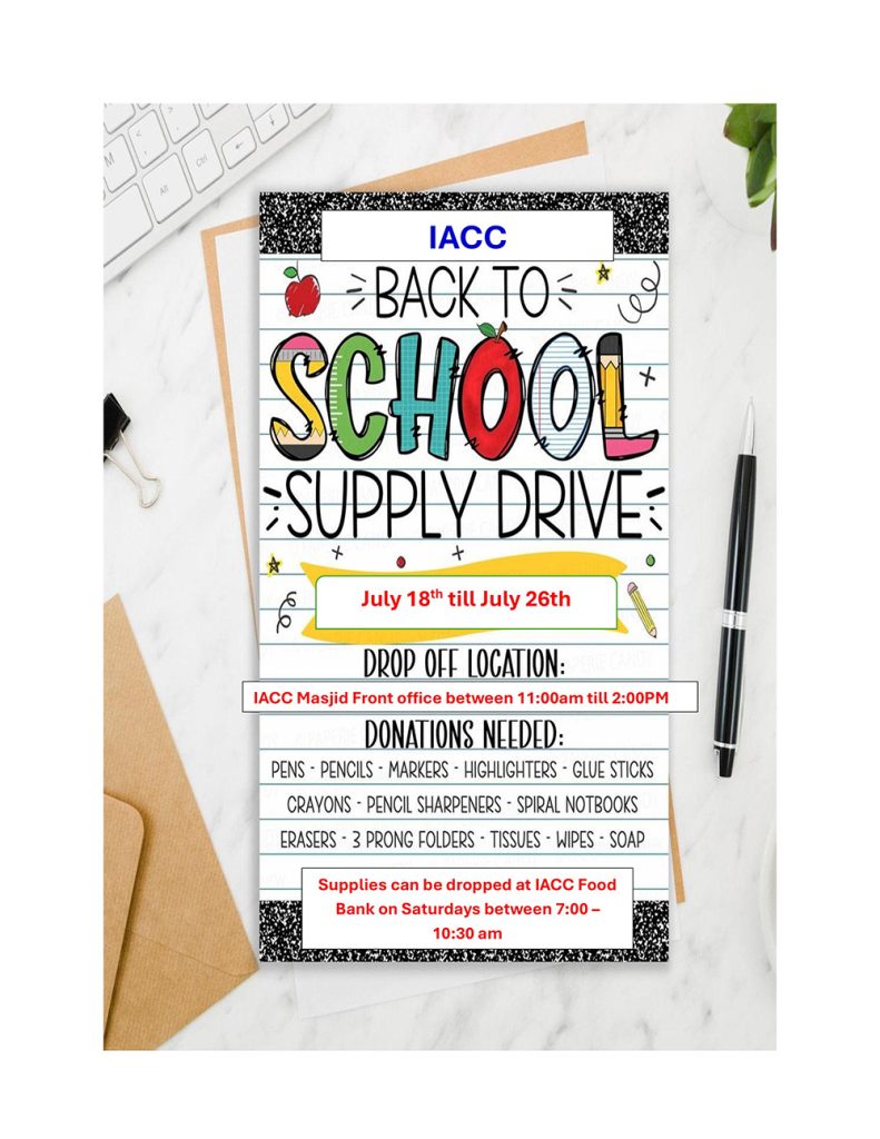 Back to School Supply Drive