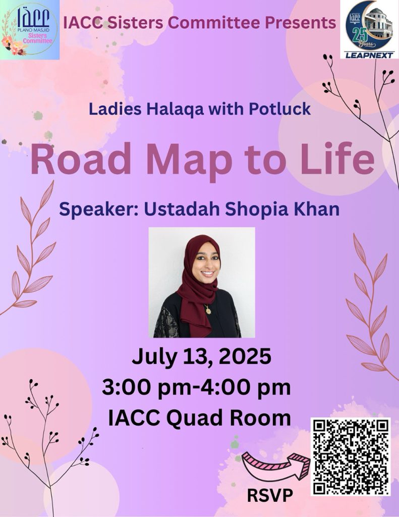 ladies halaqa potluck road map to life