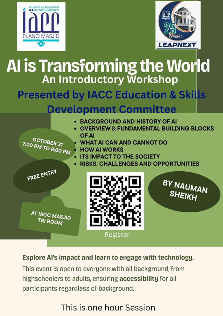 Introductory workshop