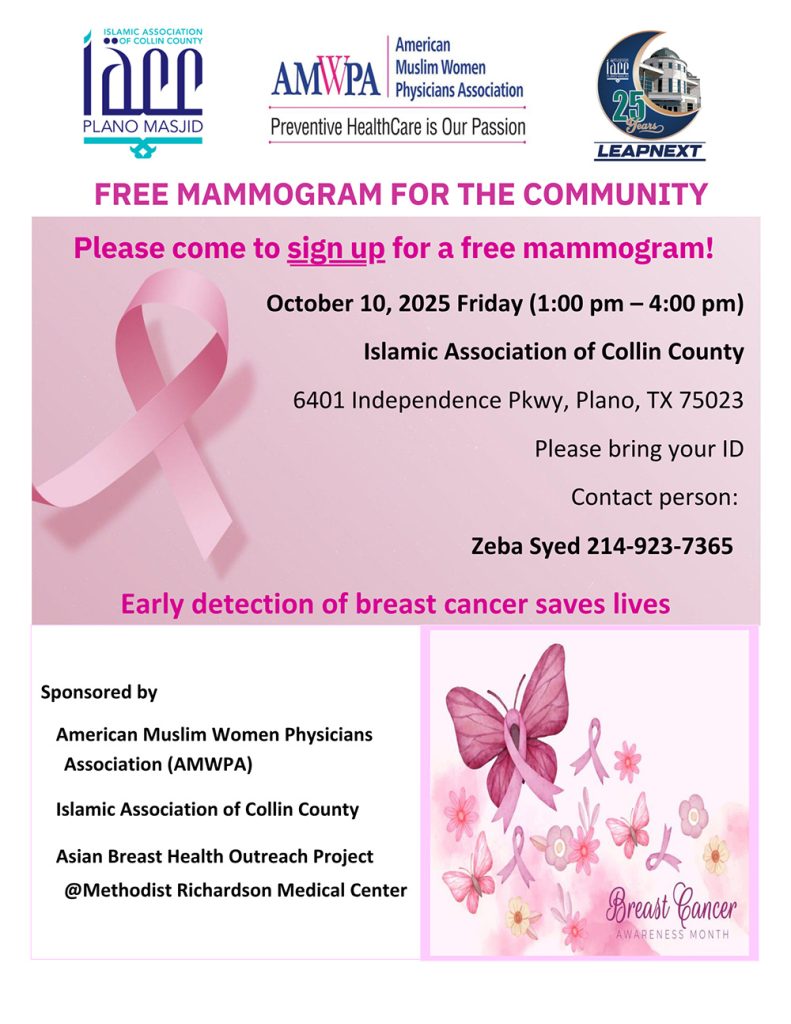 free mammogram for the community