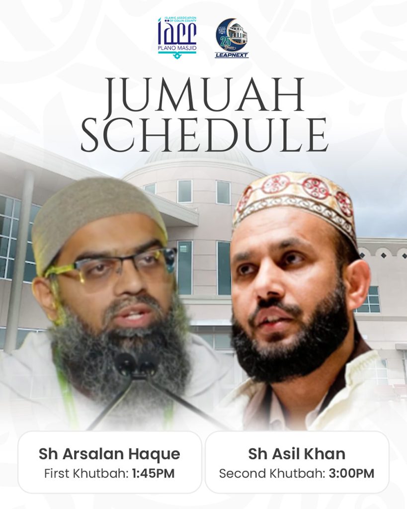 jumuah schedule