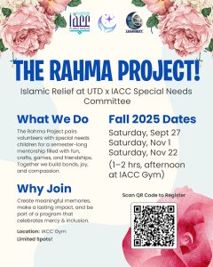 the rahma project