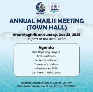 annual majlis meeting