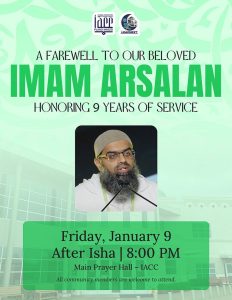 farewell to imam arsalan