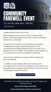 community farewell event