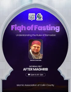 fiqh of fasting understanding the rules of ramadan