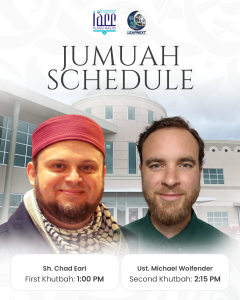 jumaa feb20