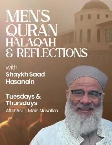 mens quran halaqah and reflections
