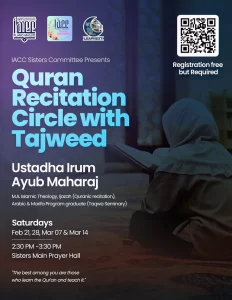 quran recitation circle with tajweed