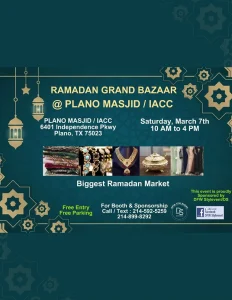ramadan grand bazaar